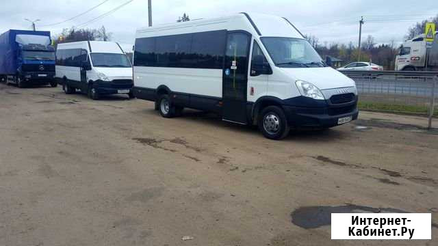 Заказ и Аренда Автобуса Уфа - изображение 1