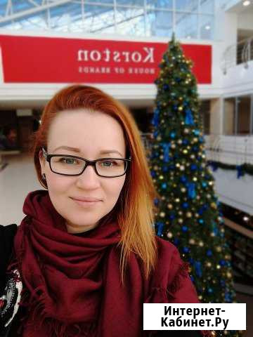 Любой вид уборки (часное лицо, все районы) Санкт-Петербург - изображение 1