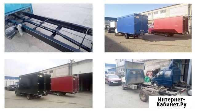 Удлинение рамы Газели под большой фургон Калуга - изображение 1
