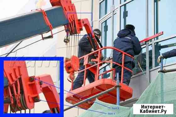 Услуги автовышки, манипулятора Дивеево