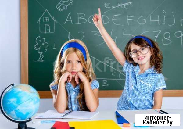 Продлёнка фмр, подготовка к школе Краснодар - изображение 1