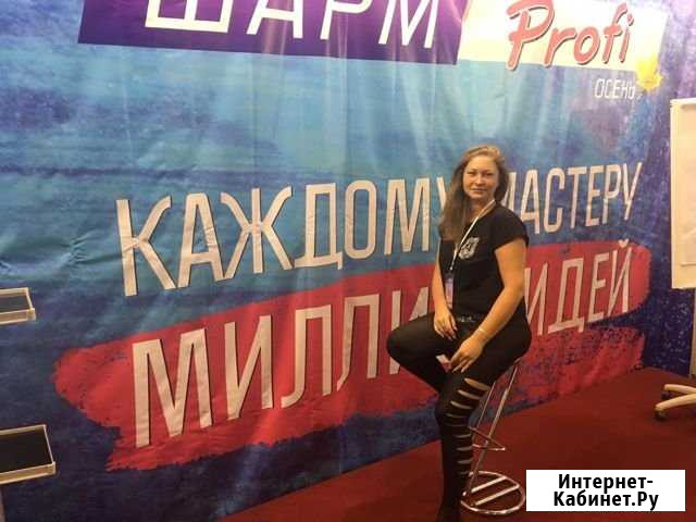 Обучение наращиванию ресниц Самара - изображение 1