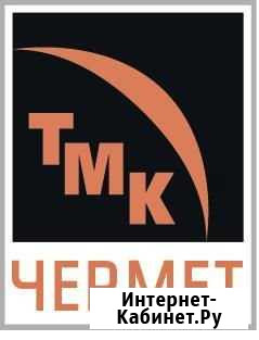 Прием металлолома Волгоград - изображение 1