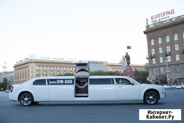 Прокат лимузина, аренда лимузина chrysler 300C Волгоград - изображение 1