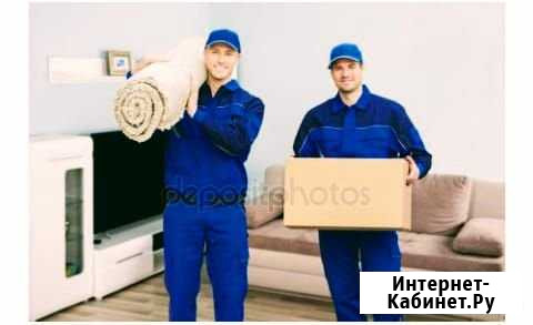 Грузчики, разнорабочие Казань - изображение 1