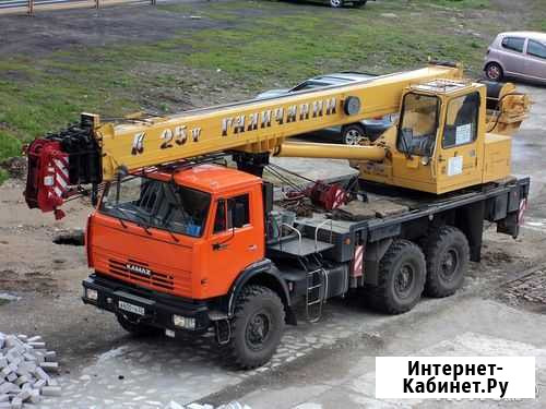Аренда автокрана 25 тонн на полноприводном шасси Ижевск - изображение 1