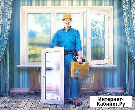 Ремонт,регулировка окон пвх Барнаул - изображение 1