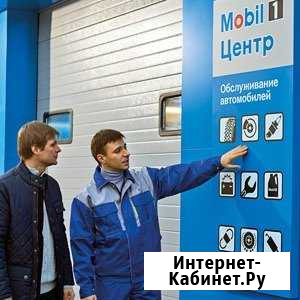 Mobil1 центр - сто Минусинск - изображение 1
