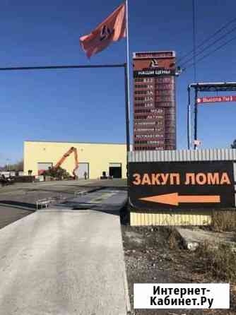 Купим лом цветных и черных металлов, акб б/у Хабаровск