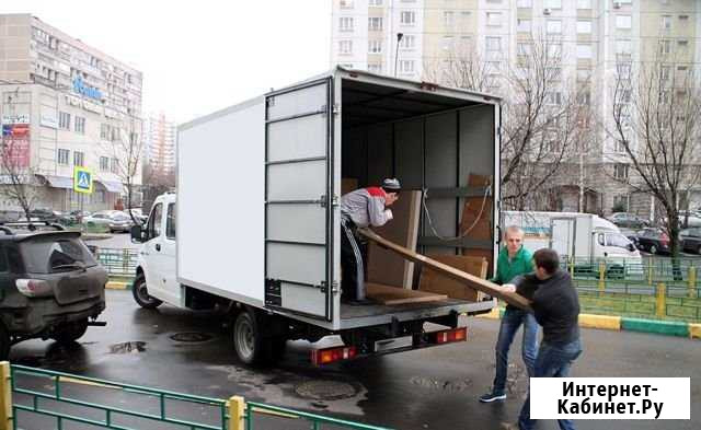 Грузчики Москва - изображение 1