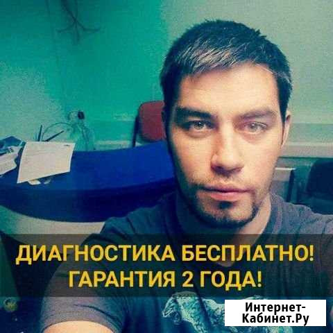 Ремонт электроплит на дому Челябинск - изображение 1