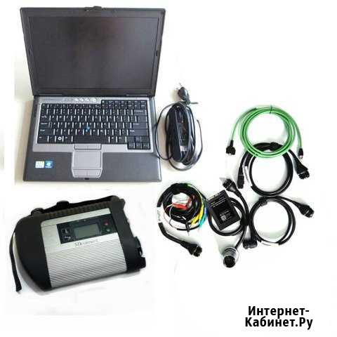 Диагностика Mercedes-Benz star diagnosis Копейск - изображение 1