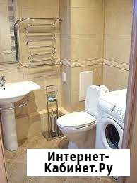 Сантехника Майкоп - изображение 1