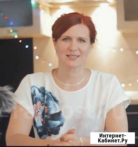 Бухгалтерское обслуживание Хабаровск - изображение 1