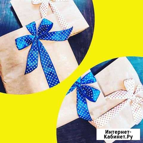 Подарки Ижевск - изображение 1