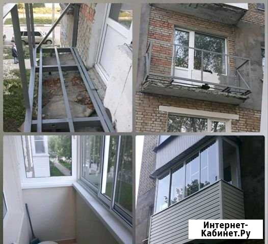 Окна, балконы, заборы, ремонт, откачка вод Новомосковск - изображение 1