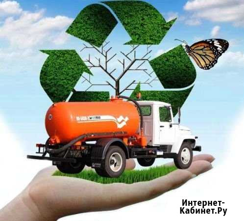 Откачка ям, выкачка туалетов. газон 5м3 Ростов-на-Дону - изображение 1