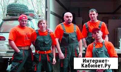 Грузчики. Газели. Вывоз мусора Пермь - изображение 1