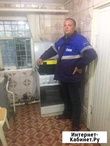 Ремонт газовых,Котлов,аогв,и газ плит Краснодар - изображение 1