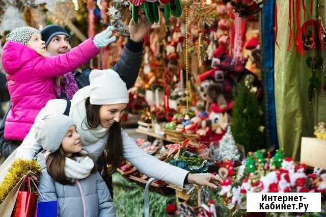Место для участия в Новогодней Ярмарке Сыктывкар - изображение 1
