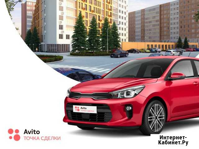 Выездная диагностика автомобиля перед покупкой Краснодар - изображение 1