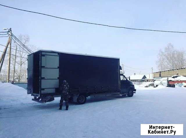 Грузоперевозки по России/Переезд в другой город Тулун - изображение 1