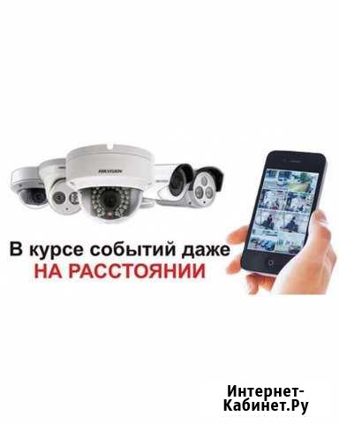Видеонаблюдение-Системы безопасности и охраны Петропавловск-Камчатский - изображение 1