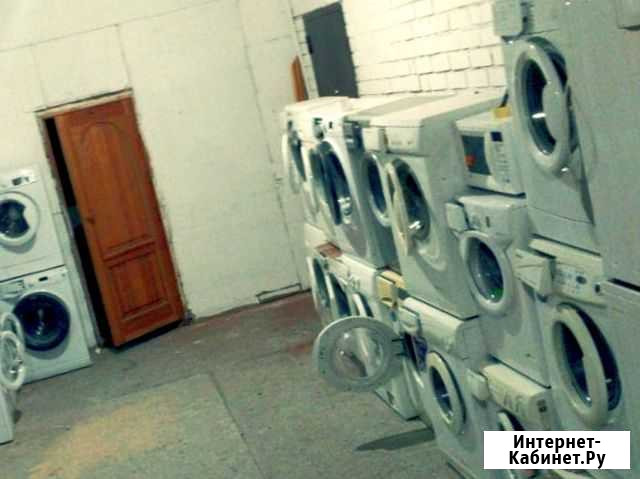 Ремонт, установка стиральных машин Ростов-на-Дону - изображение 1