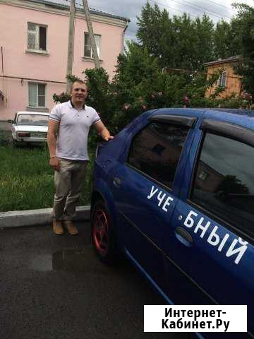 Автоинструктор Барнаул - изображение 1