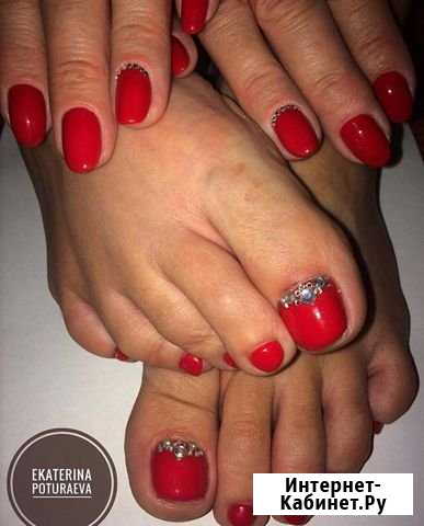 Маникюр Пермь - изображение 1