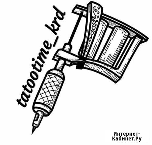 Татуировка Краснодар - изображение 1