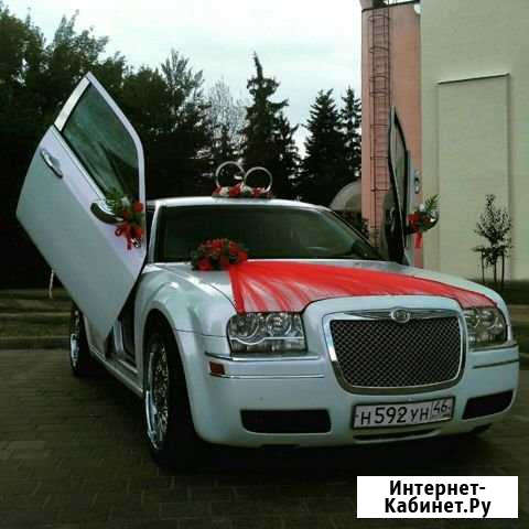 Прокат Крайслер 300с в Курске Маршала Жукова - изображение 1