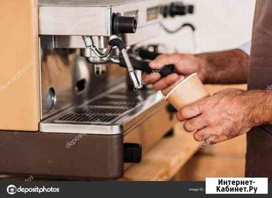Ремонт кофемашин Nuova Simonelli Москва