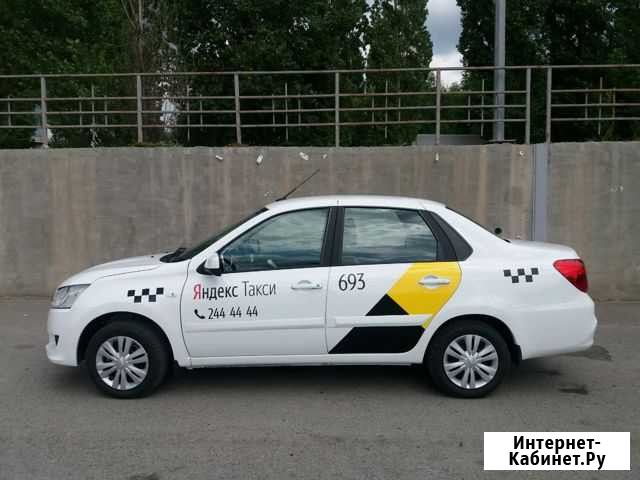 Аренда авто Ростов-на-Дону - изображение 1