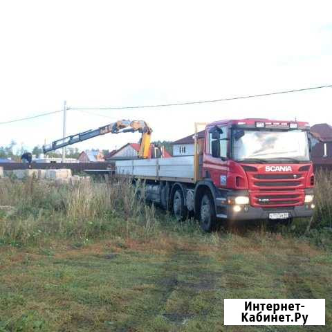 Манипулятор борт 15 т. стрела 8 т Екатеринбург - изображение 1