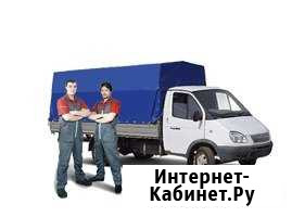 Грузоперевозки Вольск - изображение 1