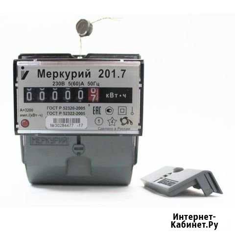 Установка замена счётчика электроэнергии Красноярск - изображение 1