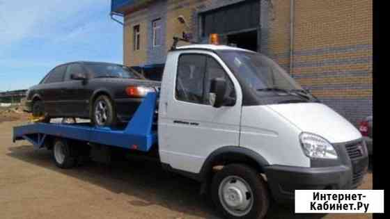 Услуги эвакуатора Круглосуточно Белгород