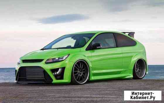 Чип тюнинг Ford, Hyundai (solaris) Kia (Rio, Ceed) Алексин