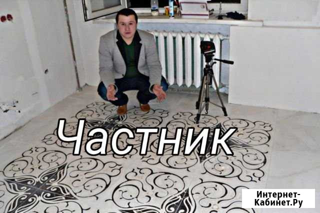 Ванная комната под ключ (Сан Узел) Частник Жуковский - изображение 1