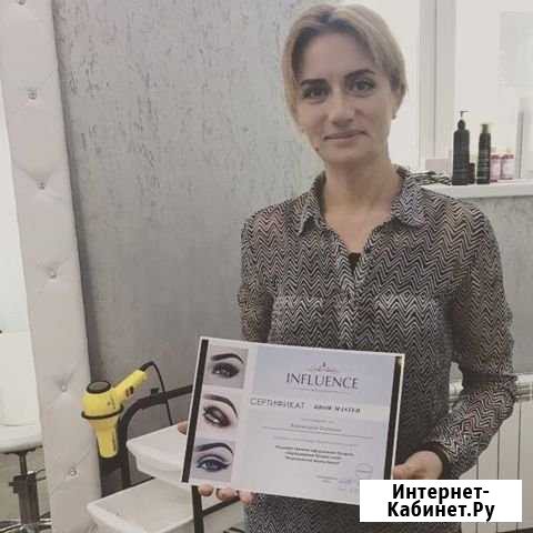 Курс Мастер Бровист Омск - изображение 1