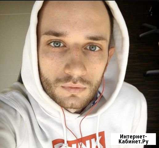 Друг на час (Слушатель) Москва - изображение 1