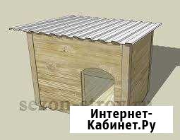 Изготовление будки для собак Димитровград - изображение 1