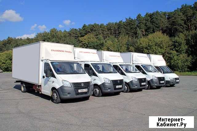 Грузоперевозки Москва - изображение 1