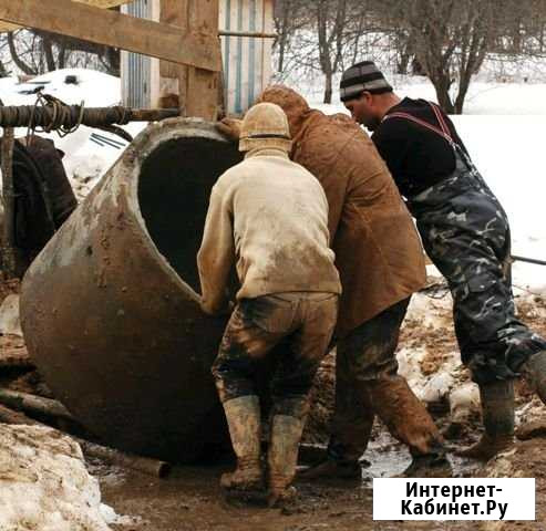 Колодцы: Септики: Чистка: Водопровод: Траншей: Лотошино - изображение 1