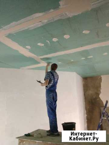 Ремонт Кострома - изображение 1