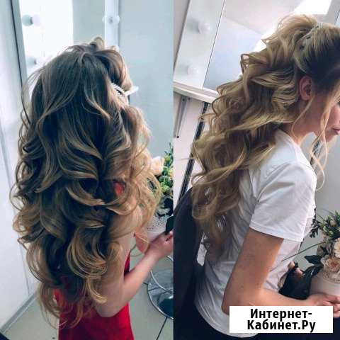 Макияж Косы, Причёски, афрокудри, ботокс, кератин Ульяновск - изображение 1