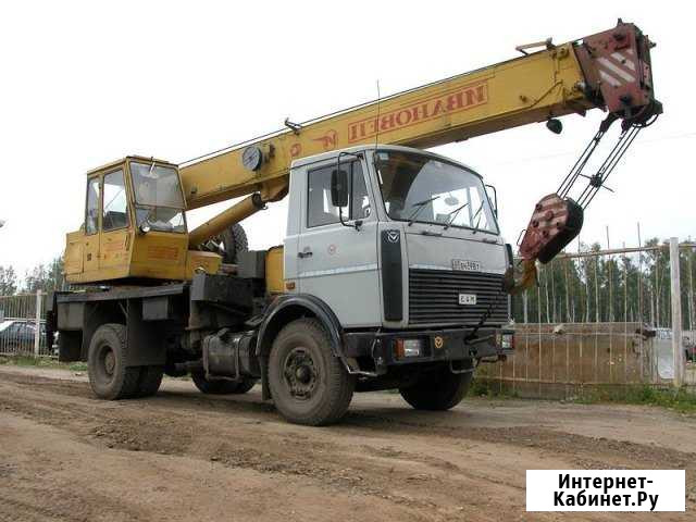 Услуги автокрана, аренда крана, кран 14т Рязань - изображение 1