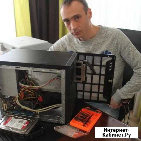Компьютерный мастер Установка Windows Москва - изображение 1