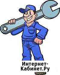 Автослесарь Тюмень